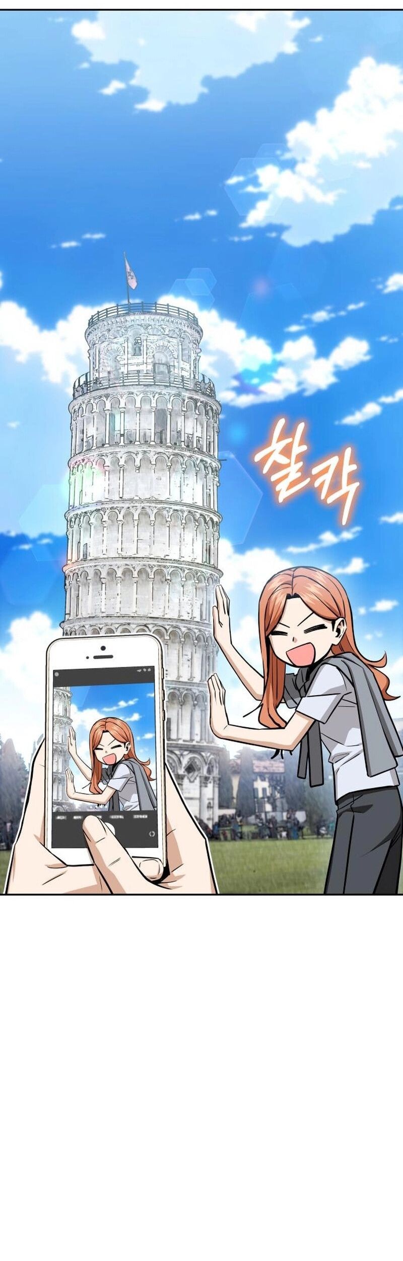 Match Made in Heaven by Chance Chapter 94 Gambar 44