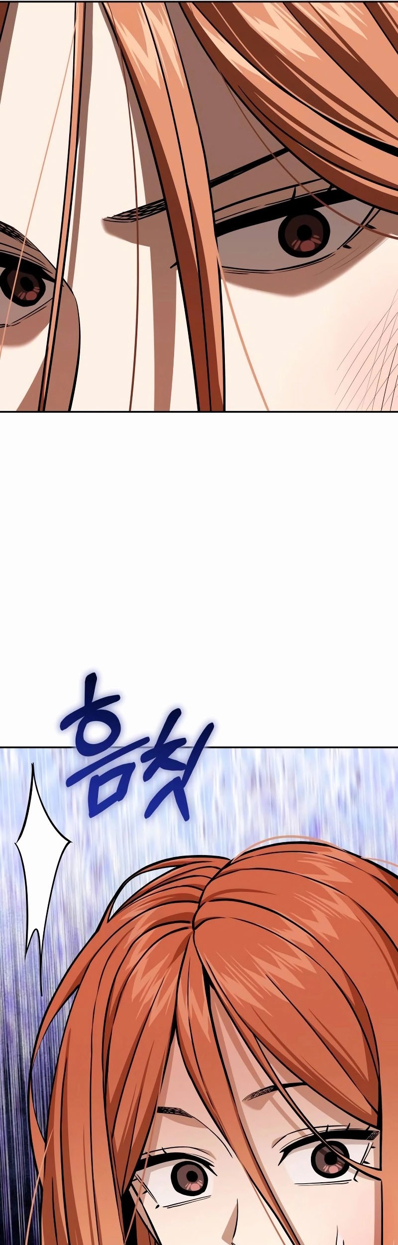 Match Made in Heaven by Chance Chapter 96 Gambar 5