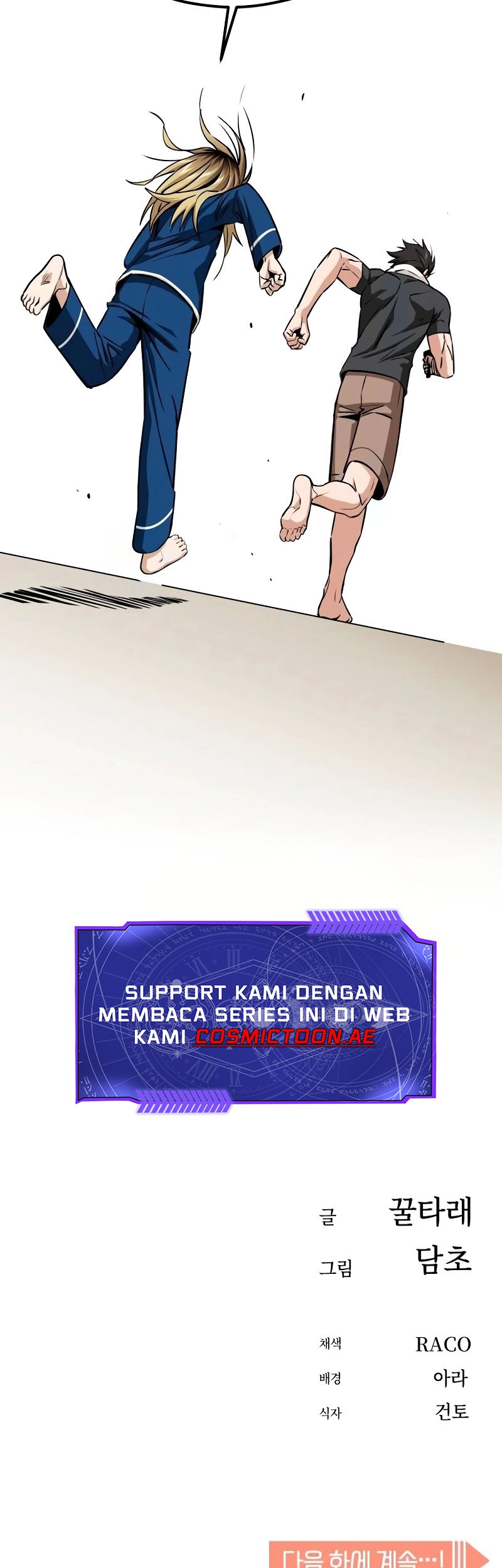 Match Made in Heaven by Chance Chapter 97 Gambar 69