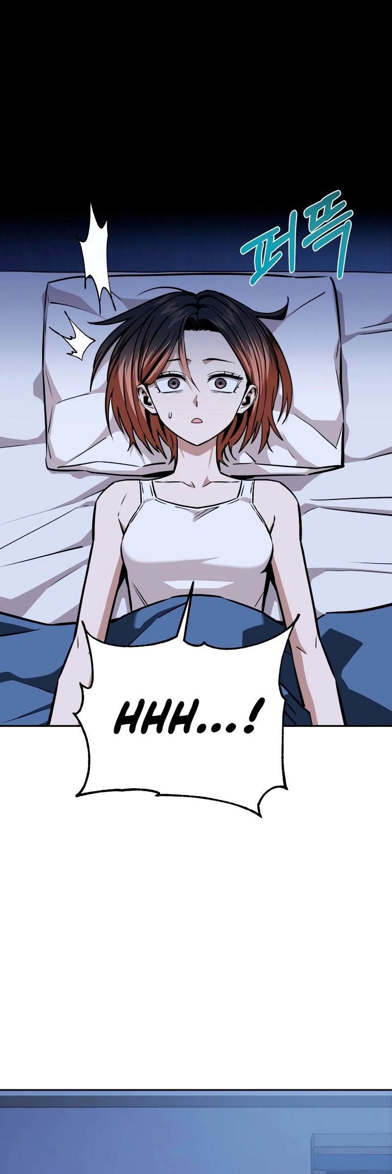 Match Made in Heaven by Chance Chapter 97 Gambar 12