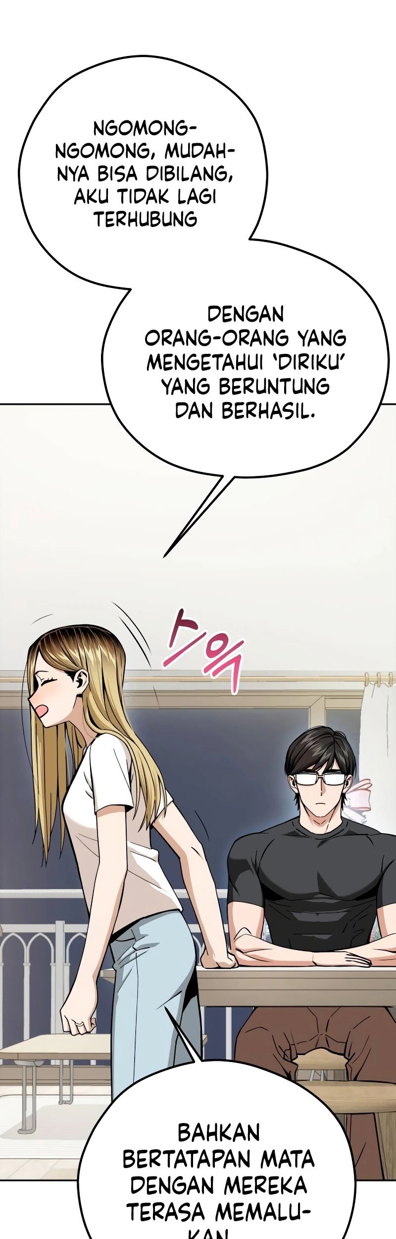 Match Made in Heaven by Chance Chapter 97 Gambar 25