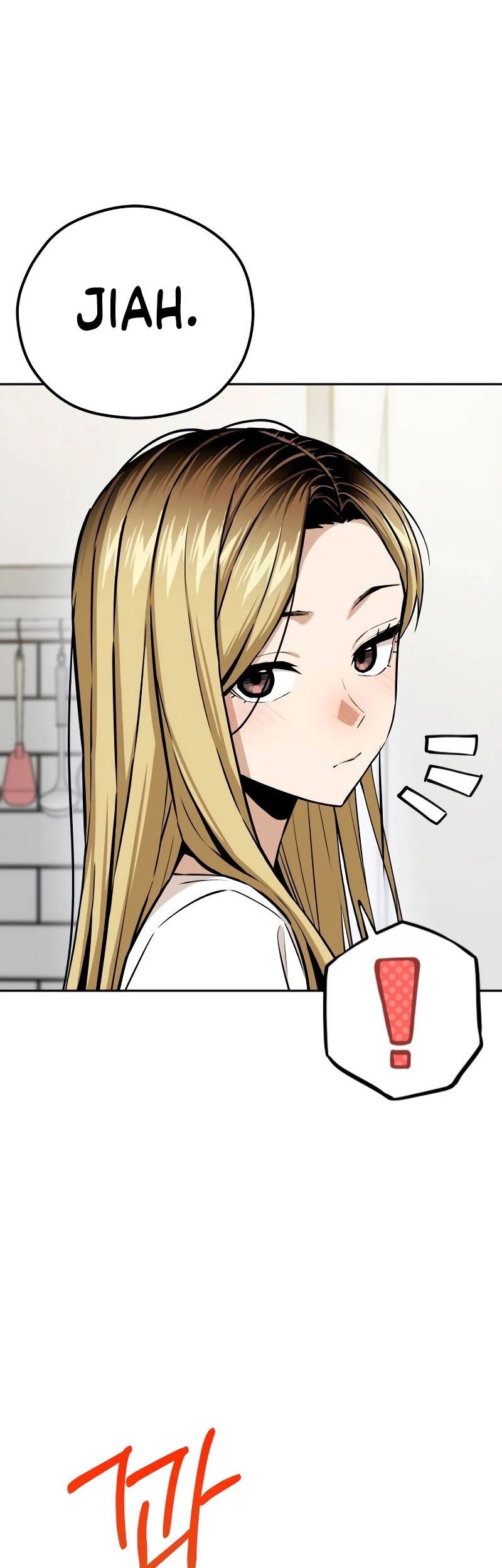 Match Made in Heaven by Chance Chapter 97 Gambar 28