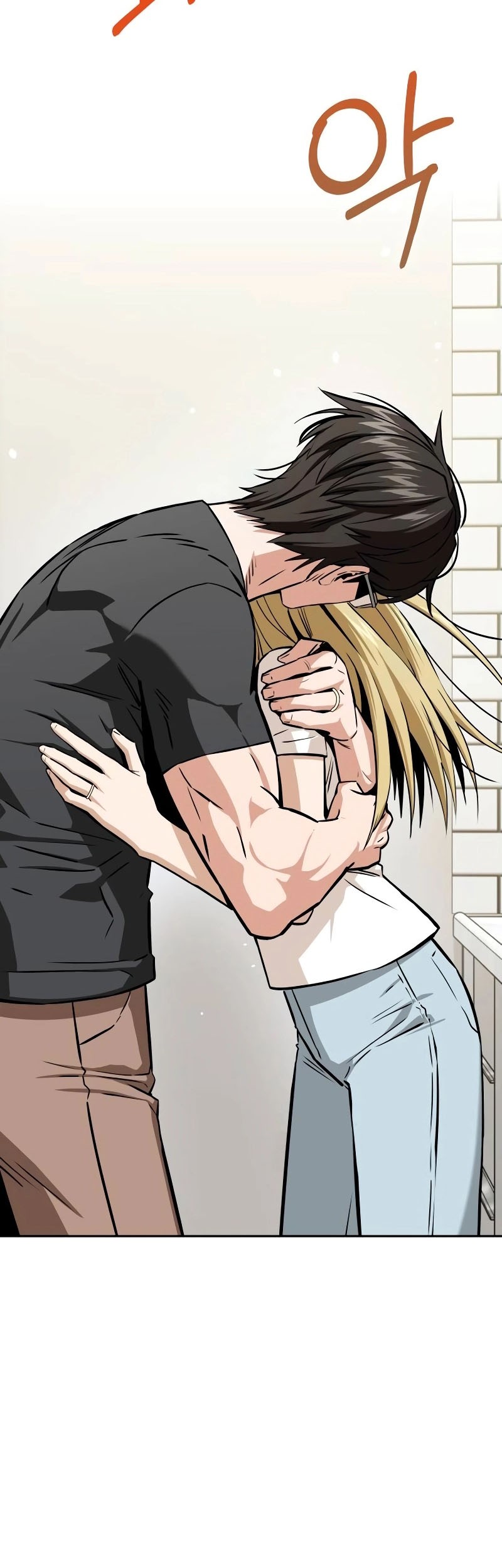 Match Made in Heaven by Chance Chapter 97 Gambar 29