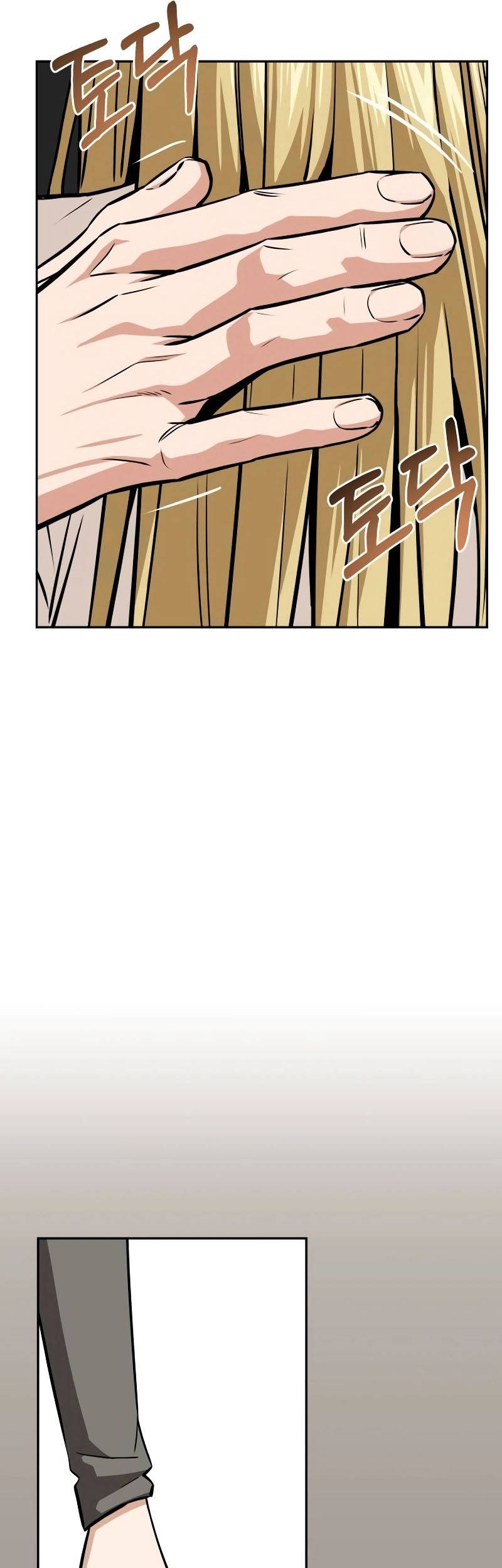 Match Made in Heaven by Chance Chapter 97 Gambar 37