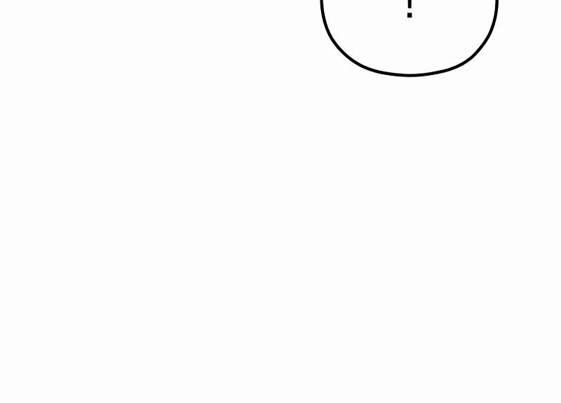 Match Made in Heaven by Chance Chapter 98 Gambar 7