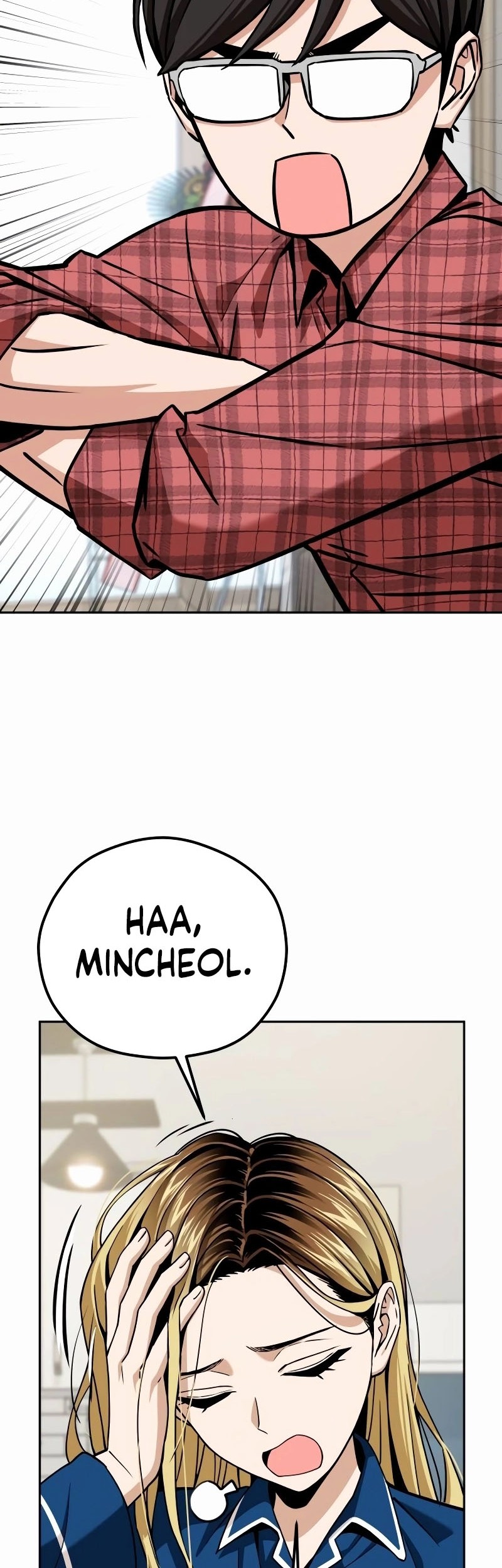 Match Made in Heaven by Chance Chapter 98 Gambar 23