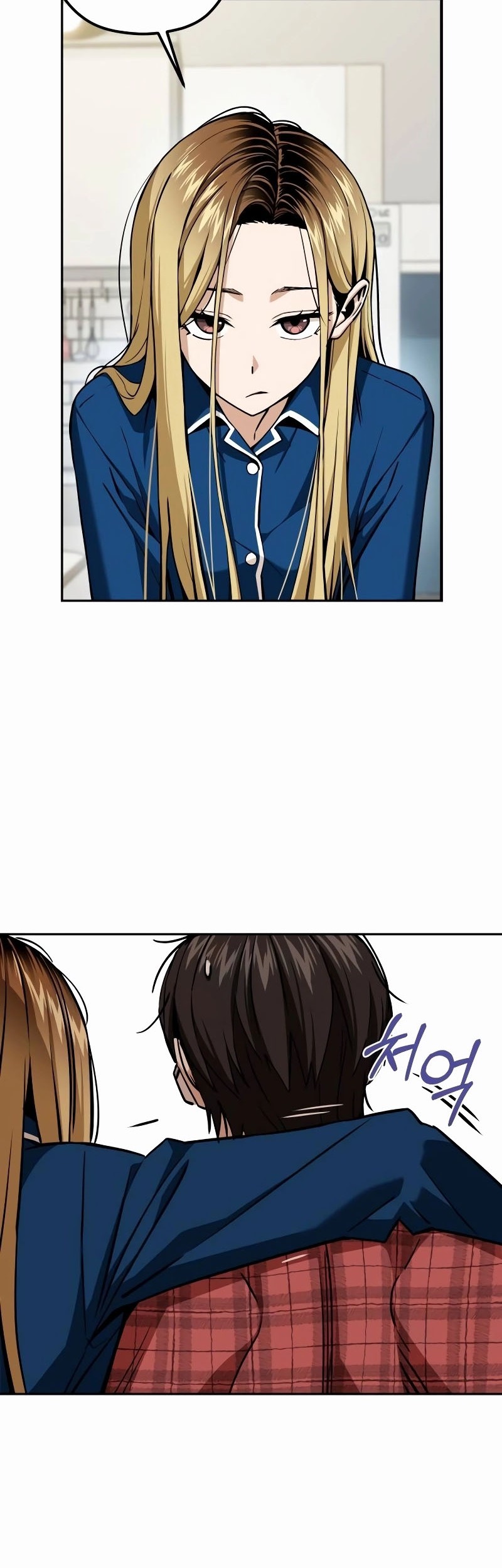 Match Made in Heaven by Chance Chapter 98 Gambar 33