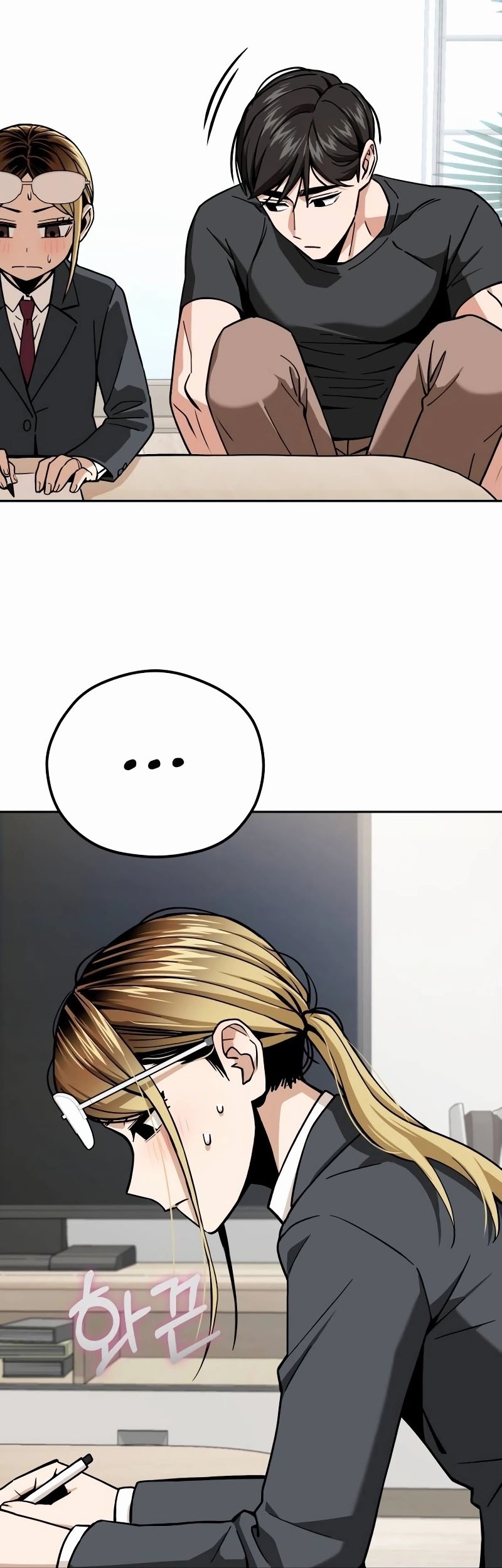 Match Made in Heaven by Chance Chapter 98 Gambar 48