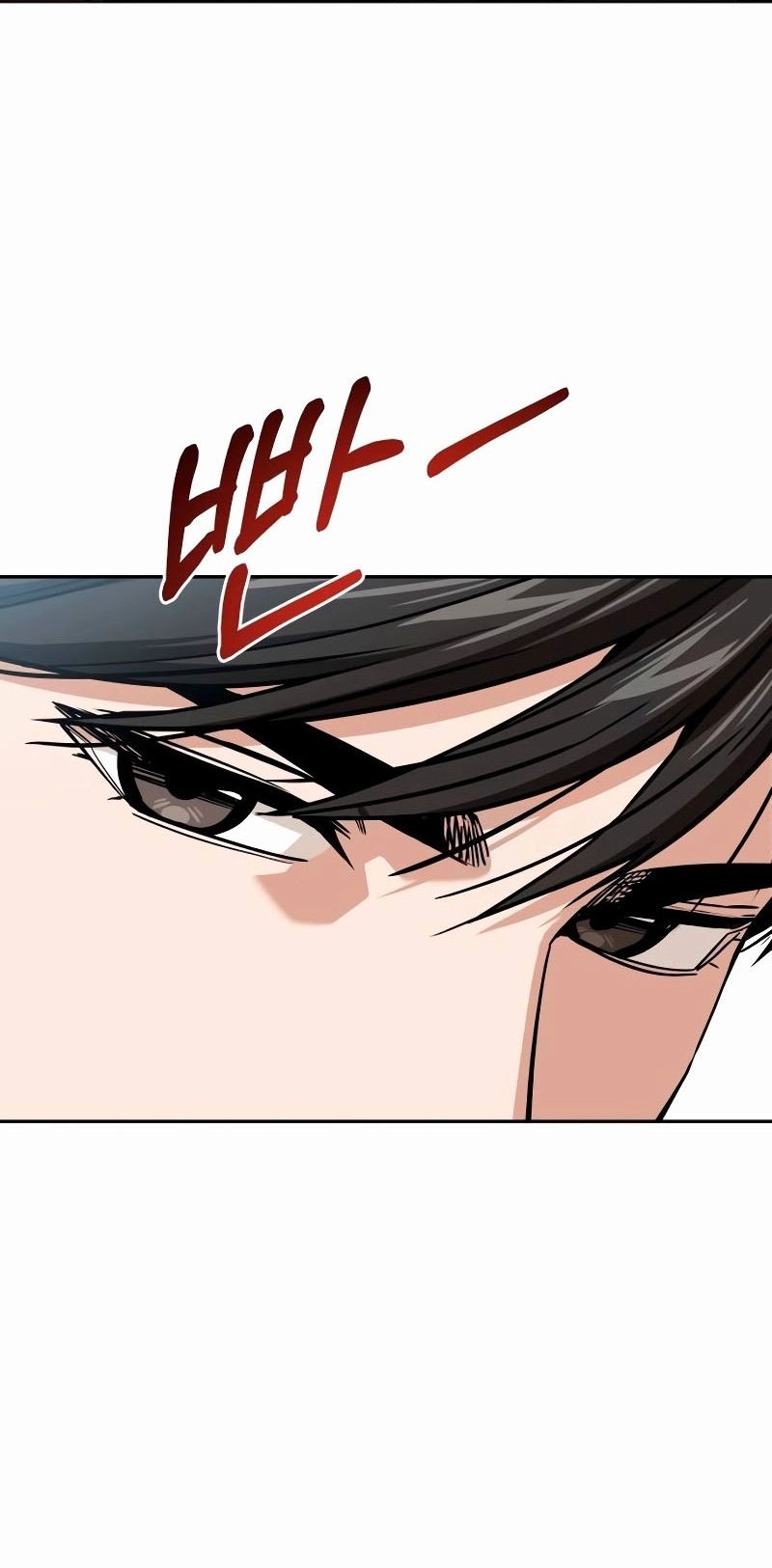 Match Made in Heaven by Chance Chapter 98 Gambar 49