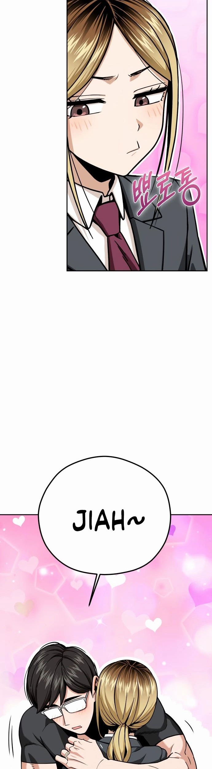 Match Made in Heaven by Chance Chapter 99 Gambar 16