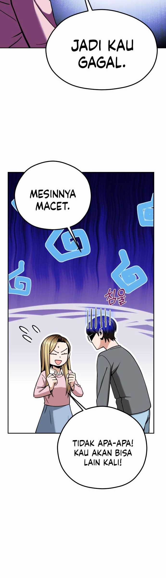 Match Made in Heaven by Chance Chapter 99 Gambar 24