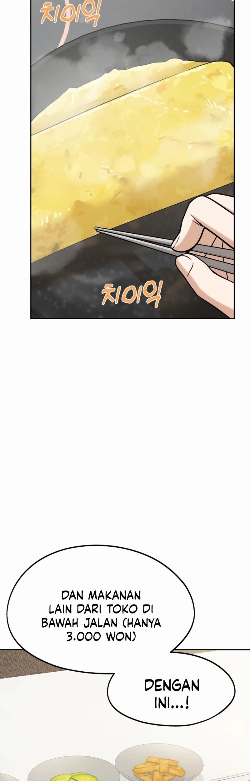 Match Made in Heaven by Chance Chapter 100 Gambar 40