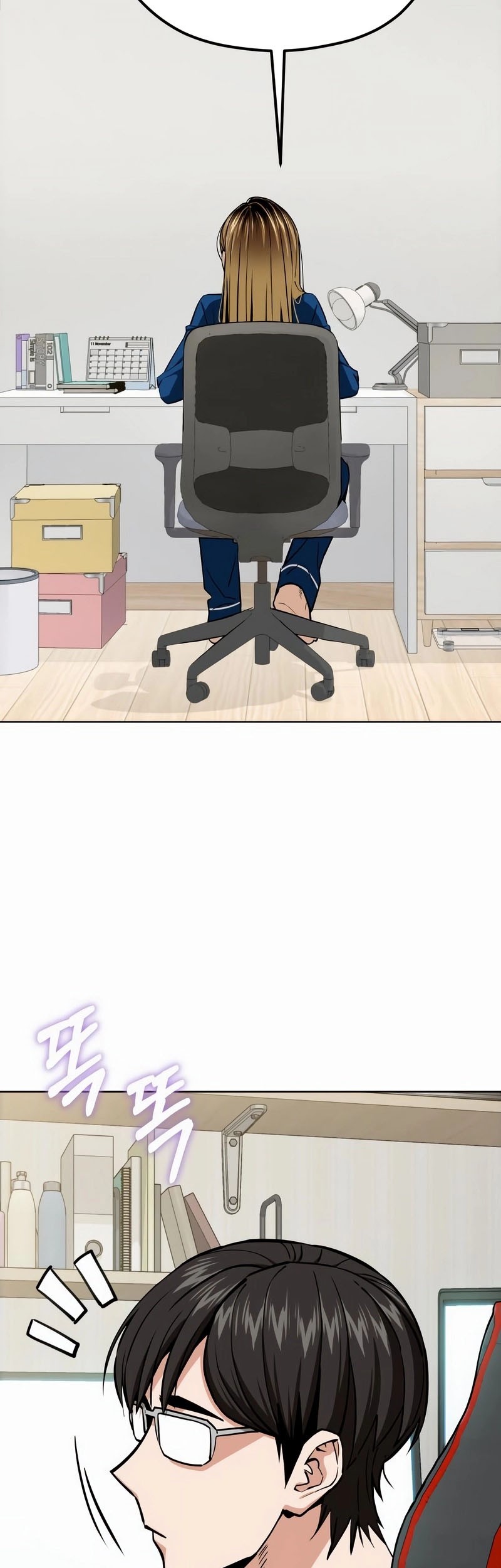 Match Made in Heaven by Chance Chapter 101 Gambar 49