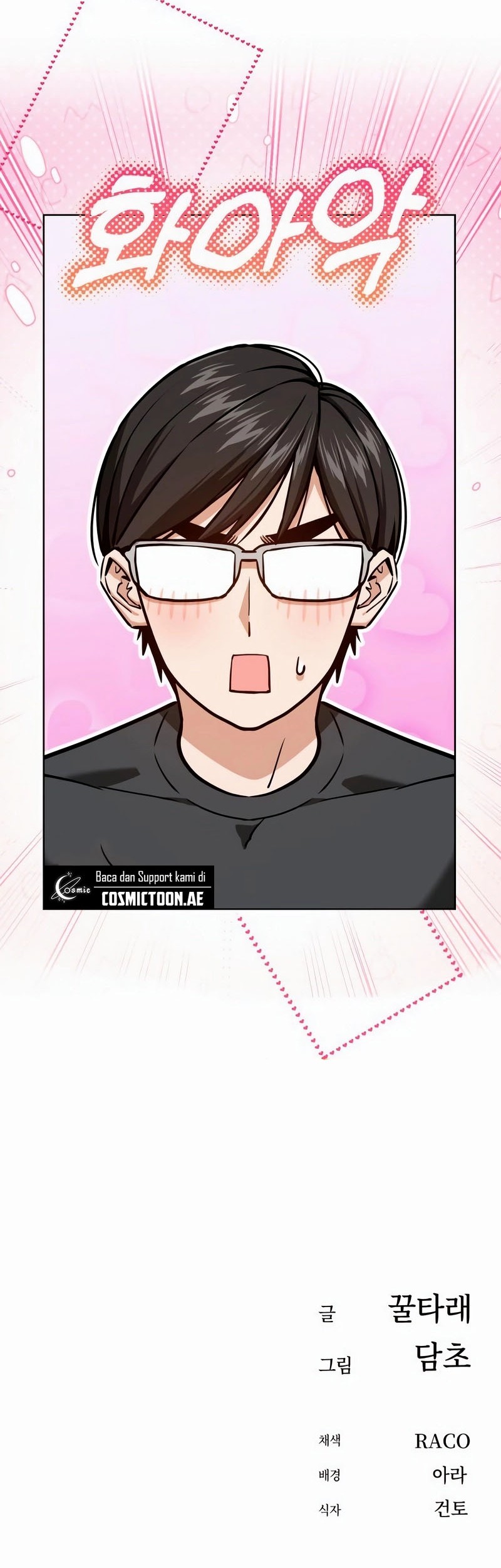 Match Made in Heaven by Chance Chapter 101 Gambar 57