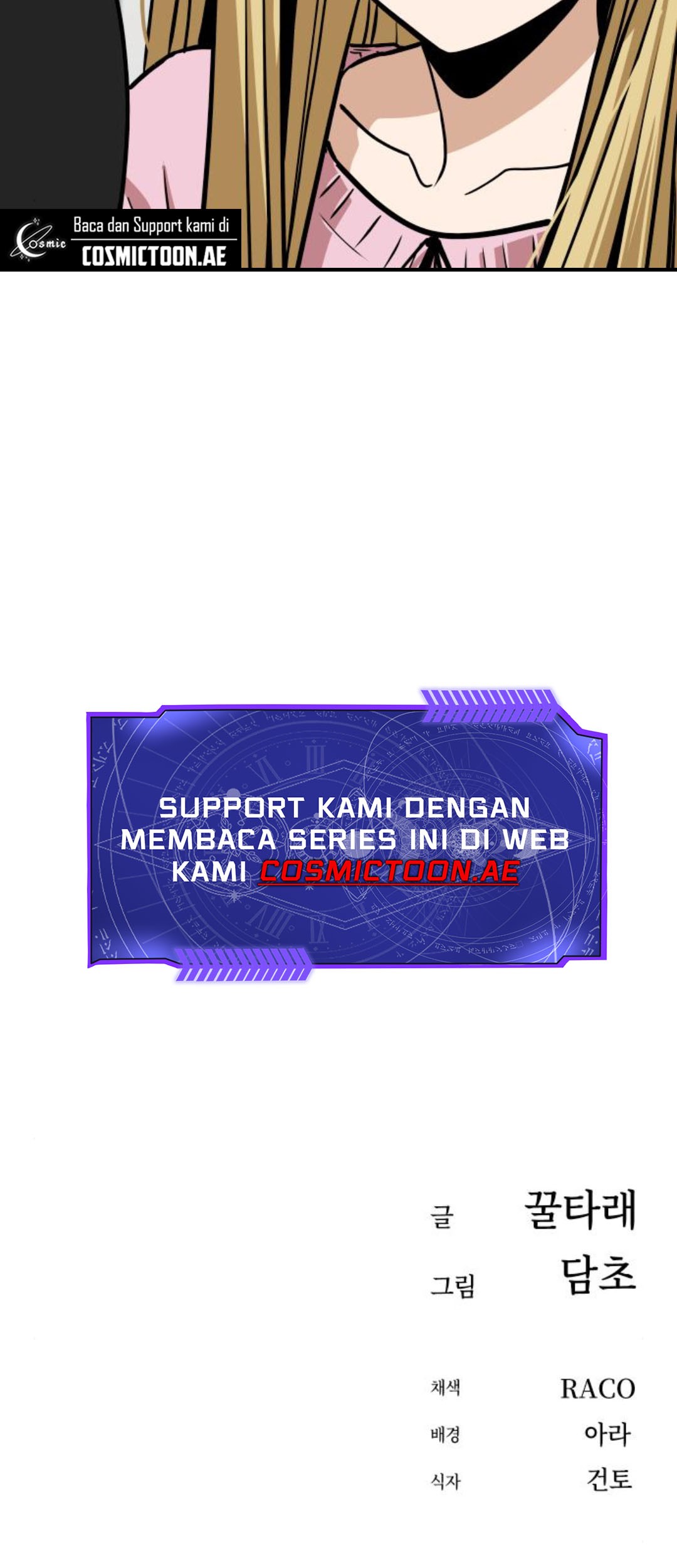 Match Made in Heaven by Chance Chapter 103 Gambar 96