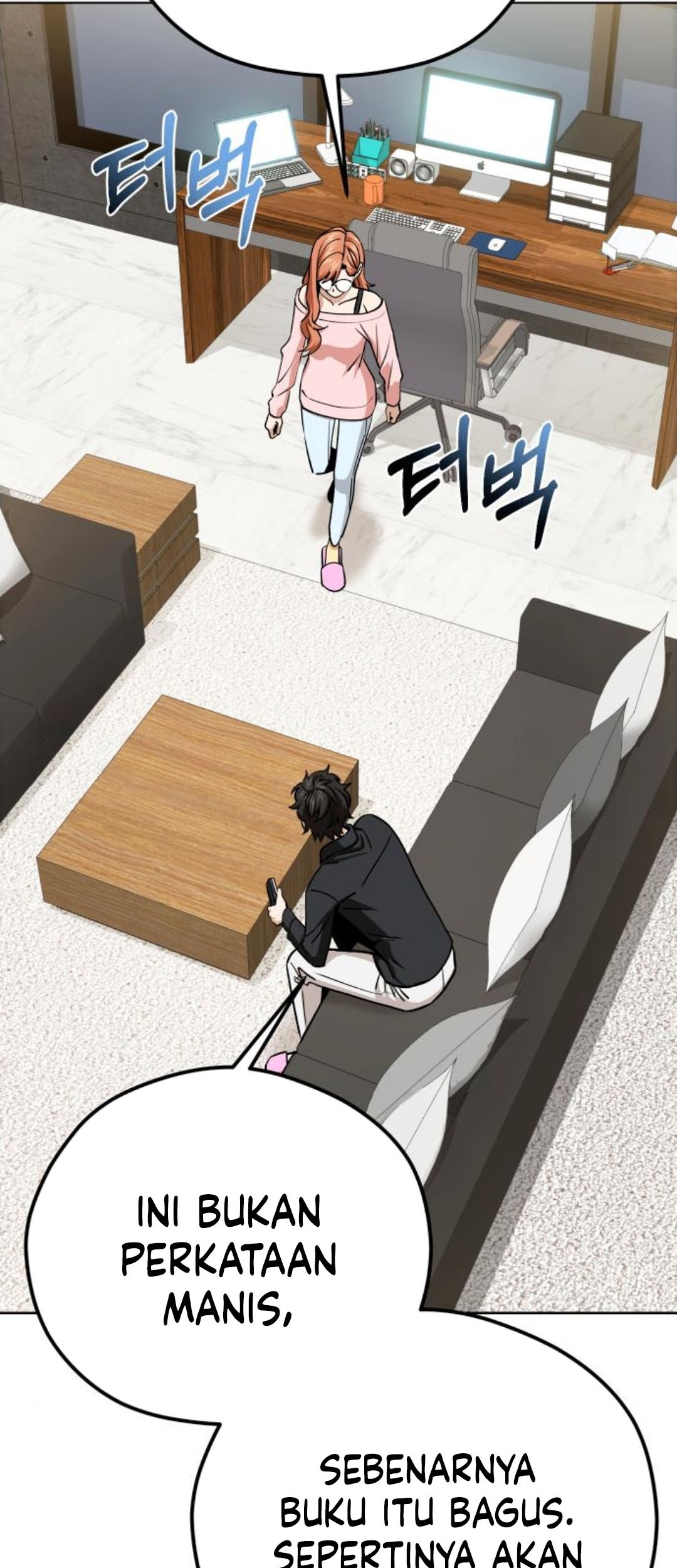 Manhwa Match Made in Heaven by Chance Chapter 103 gambar nomor 2