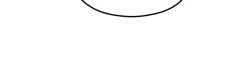 Match Made in Heaven by Chance Chapter 104 Gambar 57