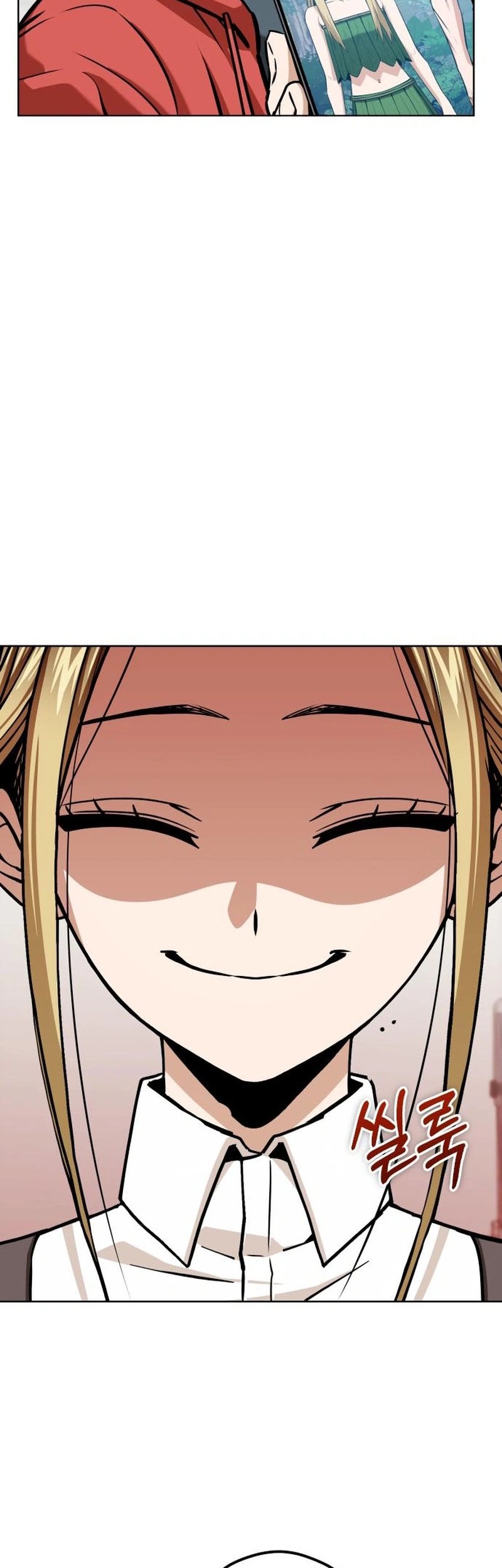 Match Made in Heaven by Chance Chapter 104 Gambar 4