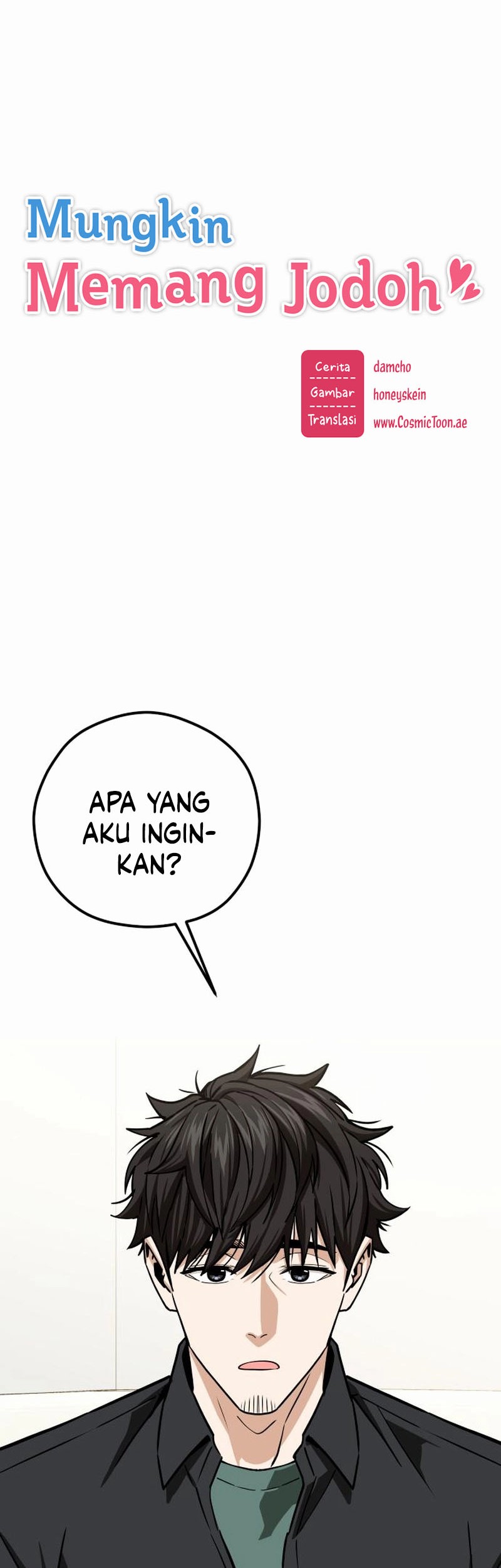 Match Made in Heaven by Chance Chapter 106 Gambar 4