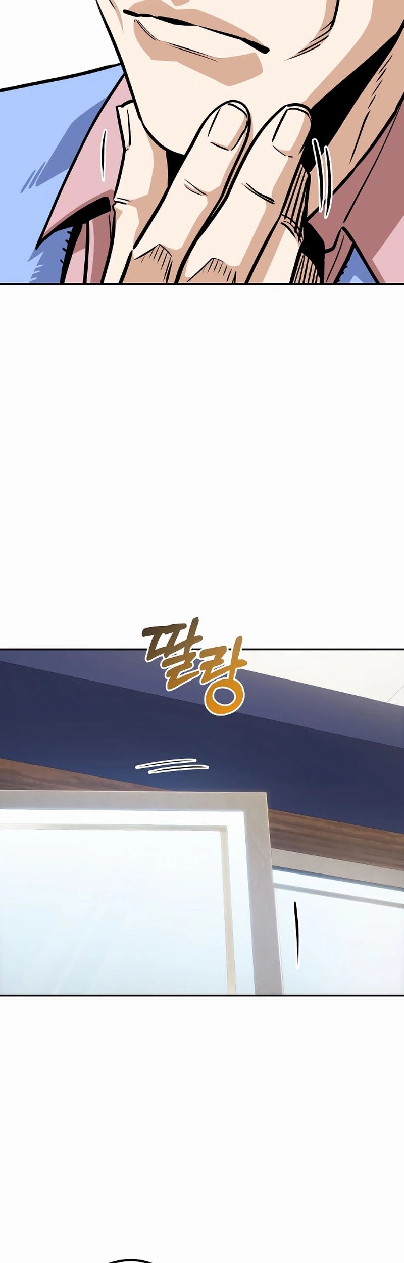 Match Made in Heaven by Chance Chapter 108 Gambar 65