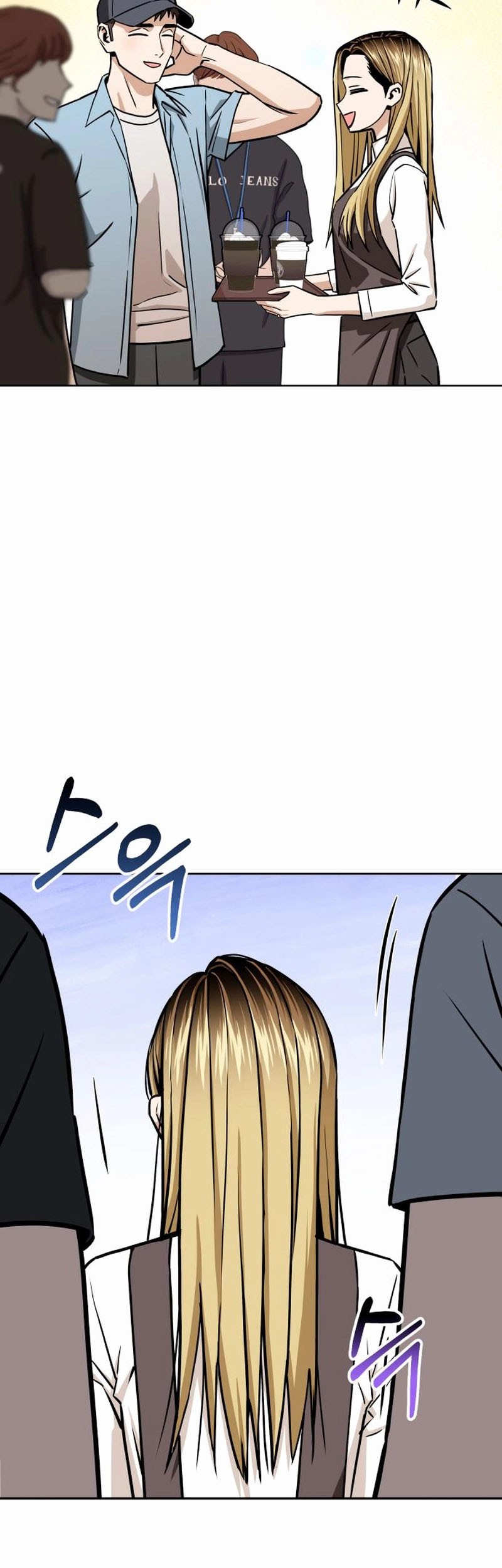 Match Made in Heaven by Chance Chapter 109 Gambar 36