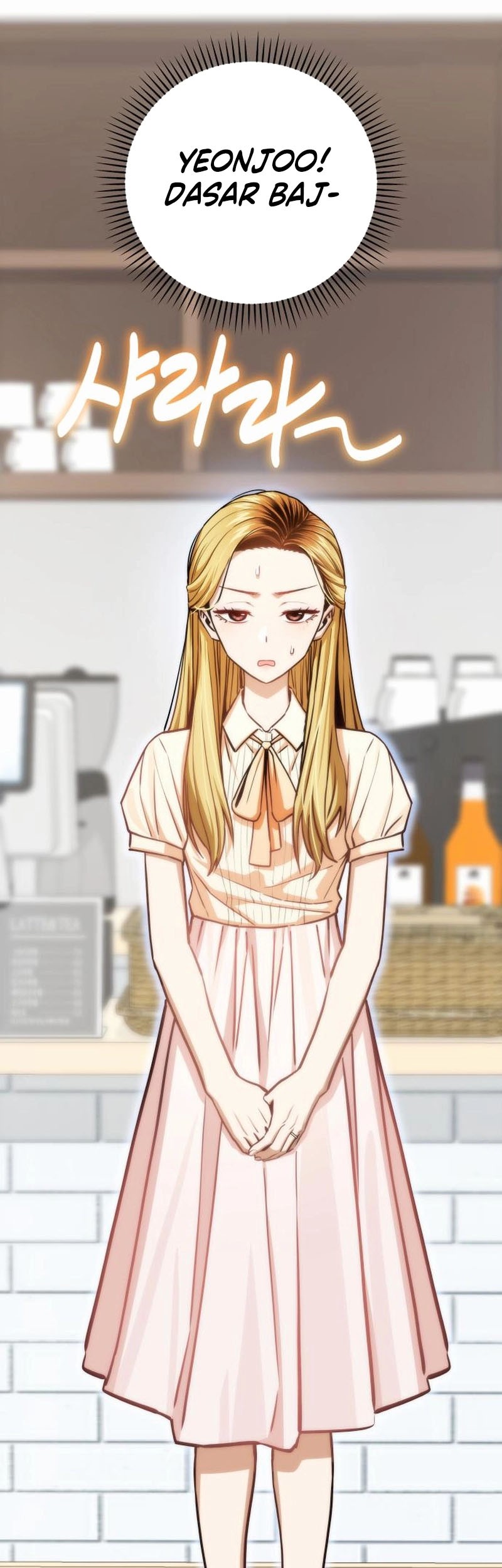 Match Made in Heaven by Chance Chapter 109 Gambar 44