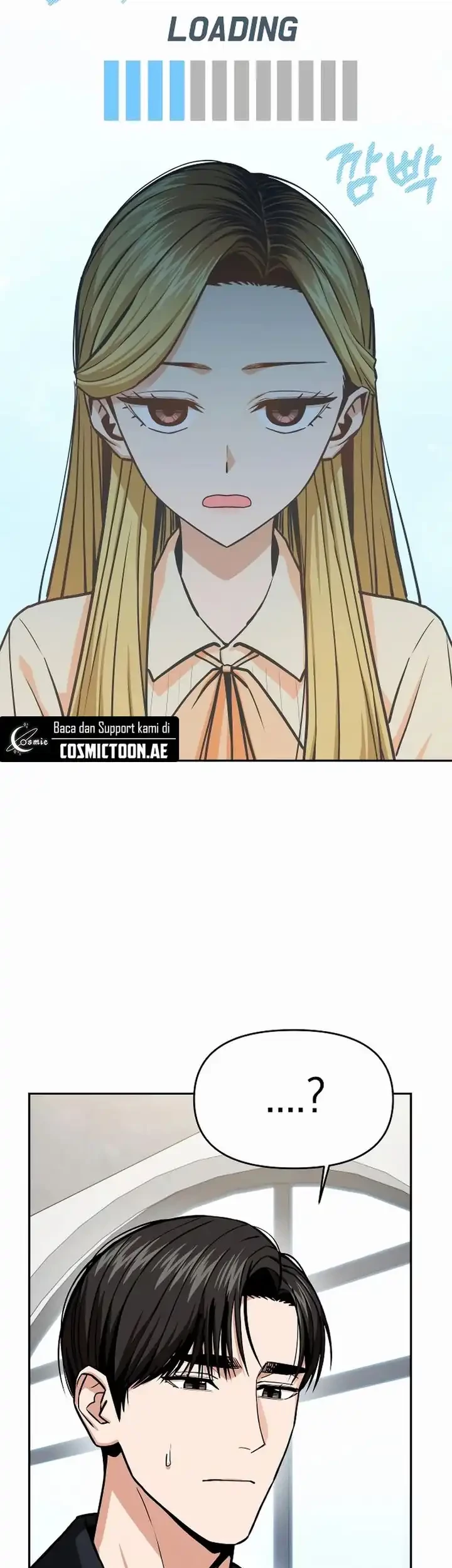 Match Made in Heaven by Chance Chapter 110 Gambar 8