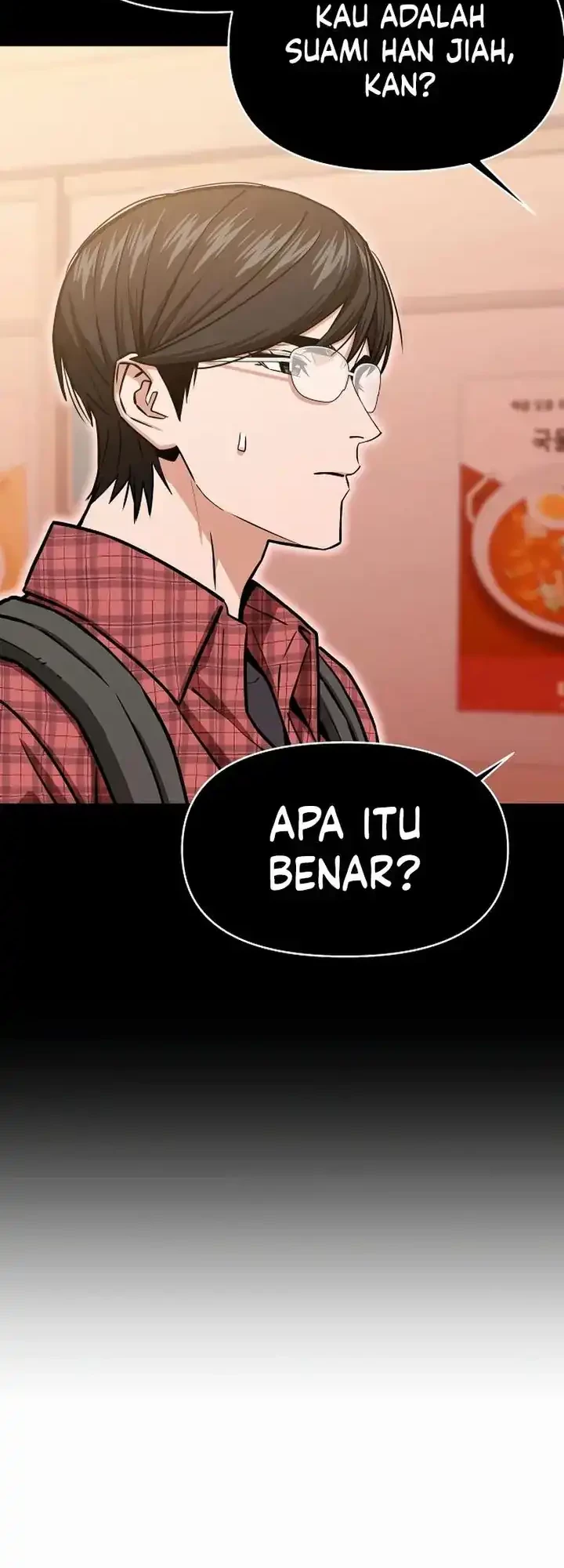 Match Made in Heaven by Chance Chapter 110 Gambar 17