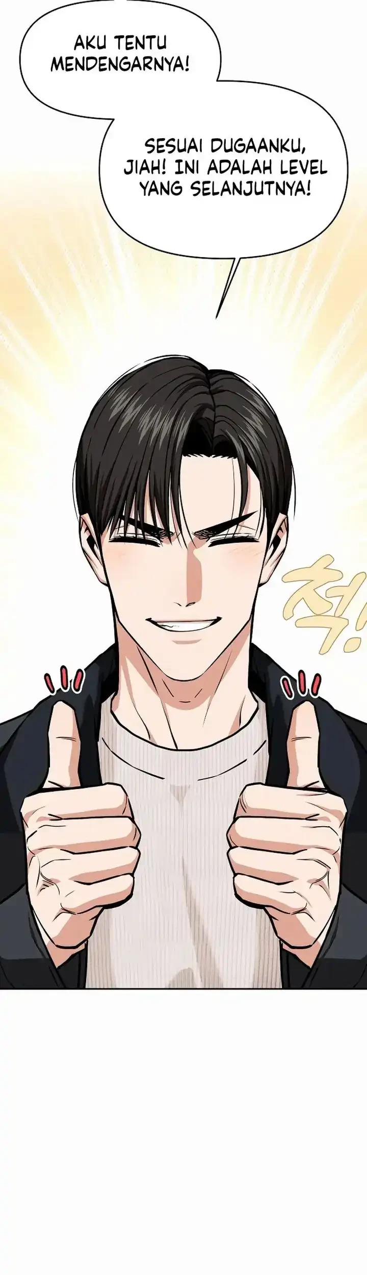 Match Made in Heaven by Chance Chapter 110 Gambar 27