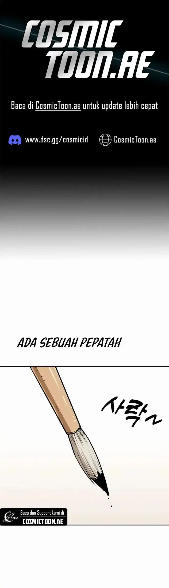 Komik Match Made in Heaven by Chance Chapter 110 gambar nomor 1