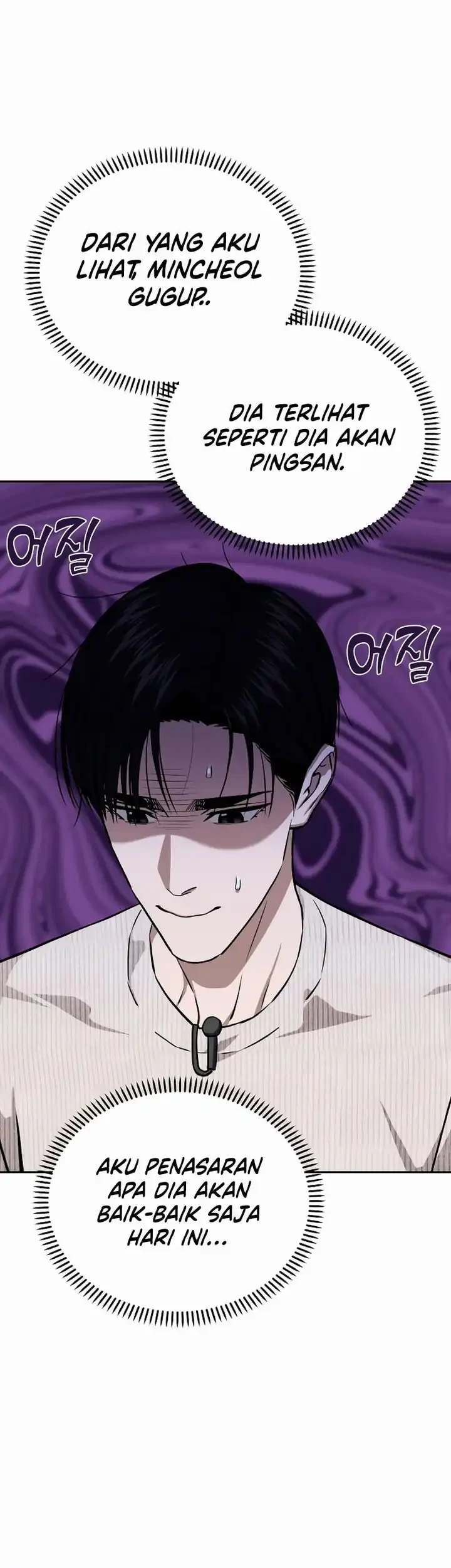 Match Made in Heaven by Chance Chapter 110 Gambar 34