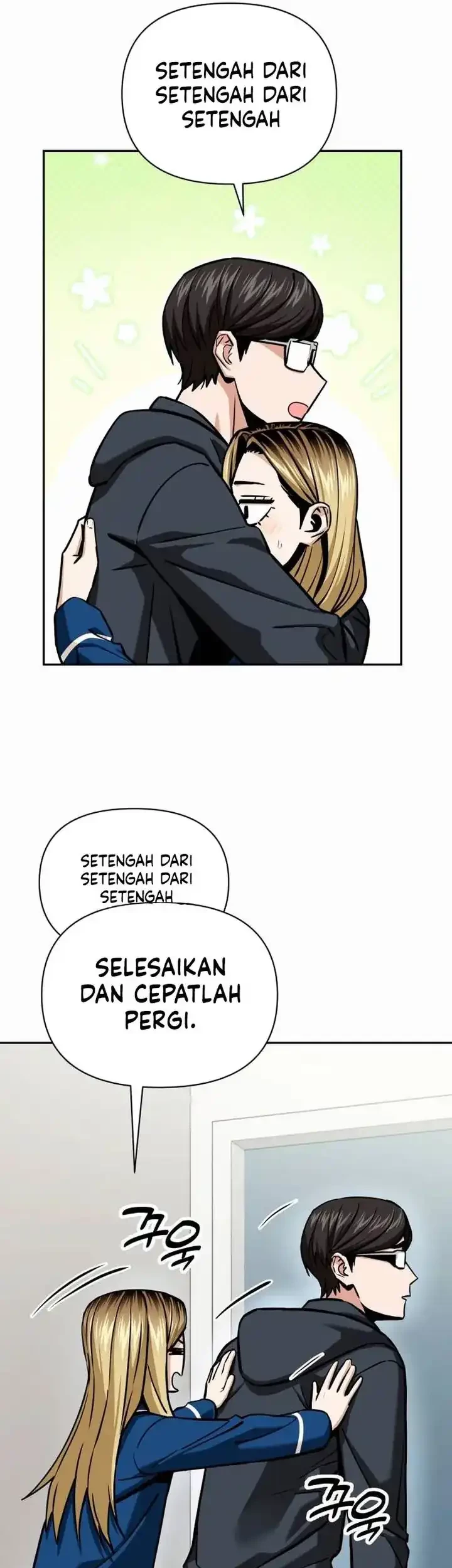 Match Made in Heaven by Chance Chapter 112 Gambar 20