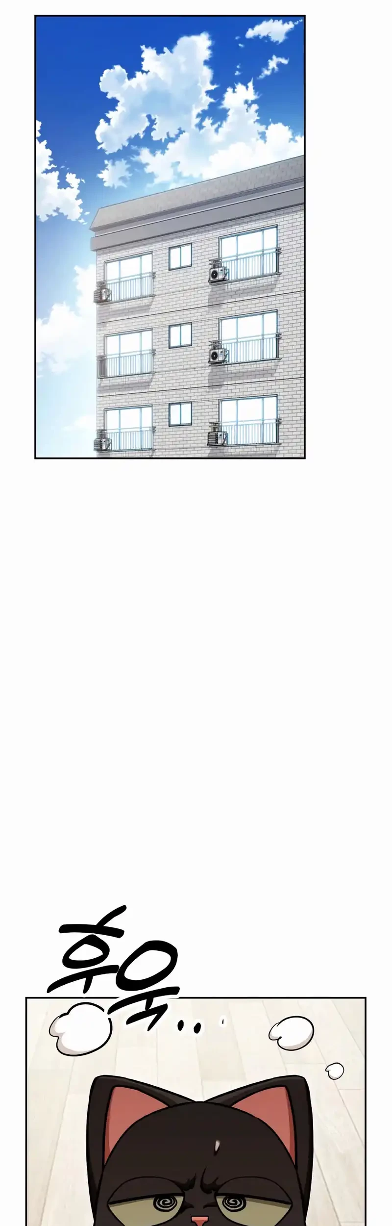 Match Made in Heaven by Chance Chapter 115 Gambar 22