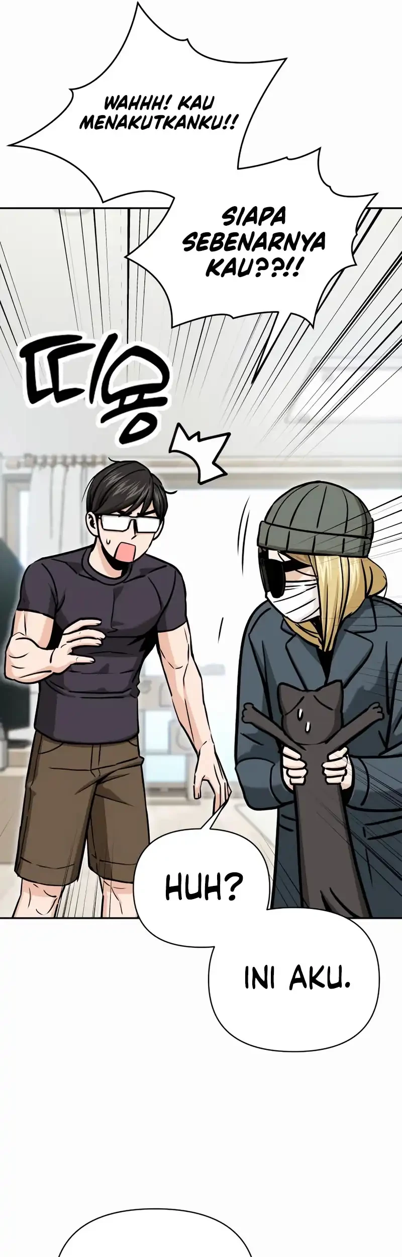 Match Made in Heaven by Chance Chapter 115 Gambar 25