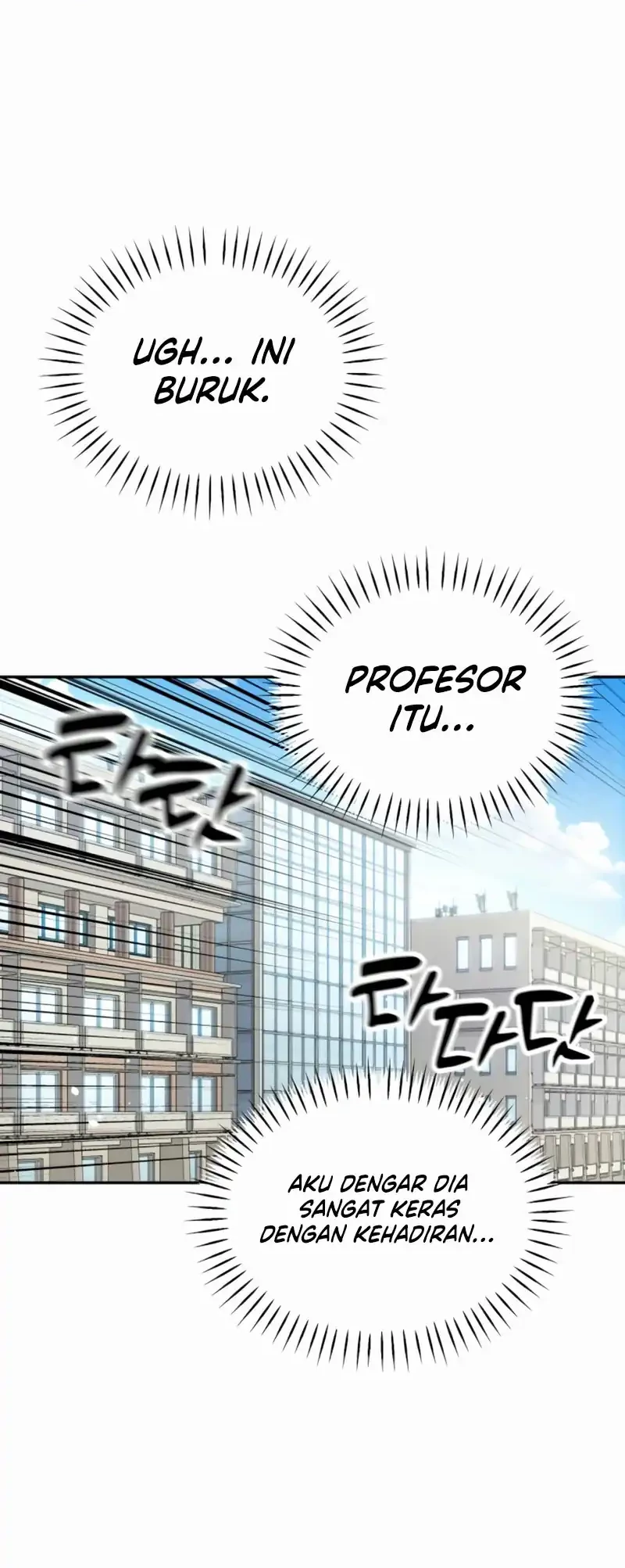 Match Made in Heaven by Chance Chapter 116 Gambar 29