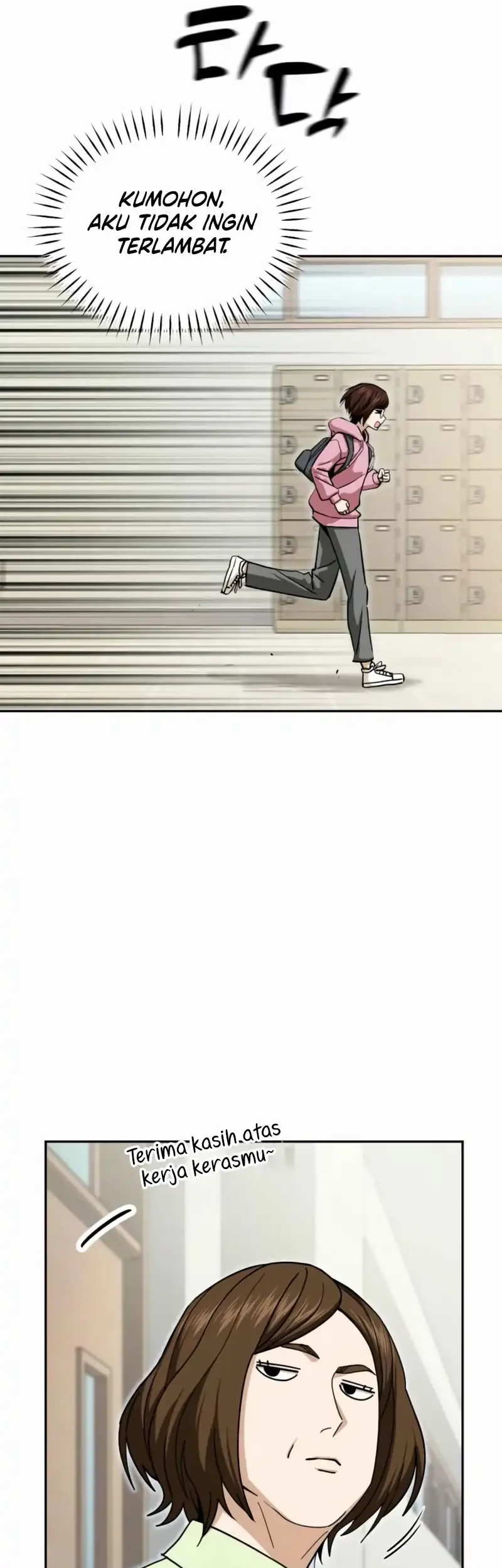 Match Made in Heaven by Chance Chapter 116 Gambar 30