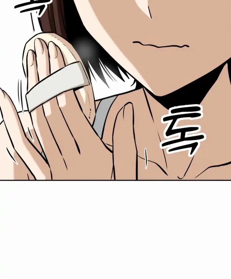 Match Made in Heaven by Chance Chapter 116 Gambar 57