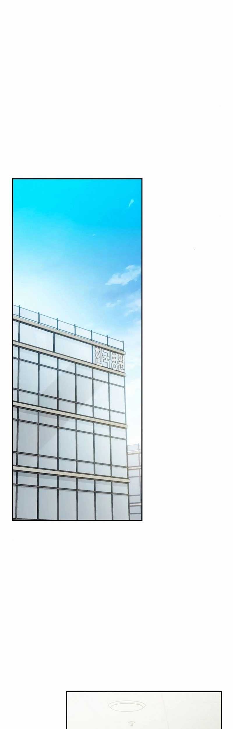 Match Made in Heaven by Chance Chapter 118 Gambar 40