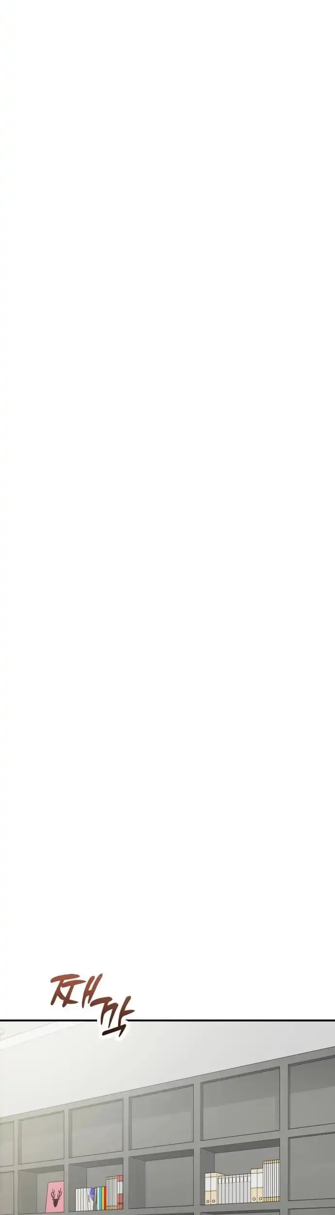 Match Made in Heaven by Chance Chapter 120 Gambar 22