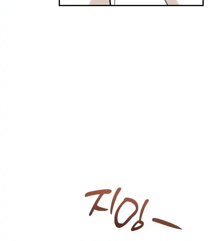 Match Made in Heaven by Chance Chapter 120 Gambar 47