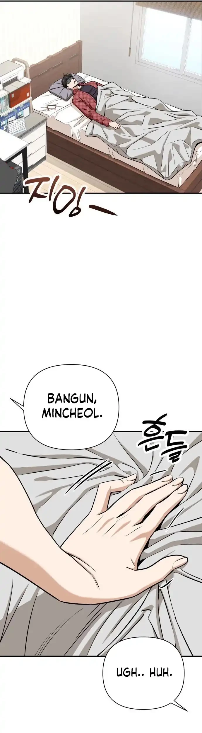 Match Made in Heaven by Chance Chapter 120 Gambar 48