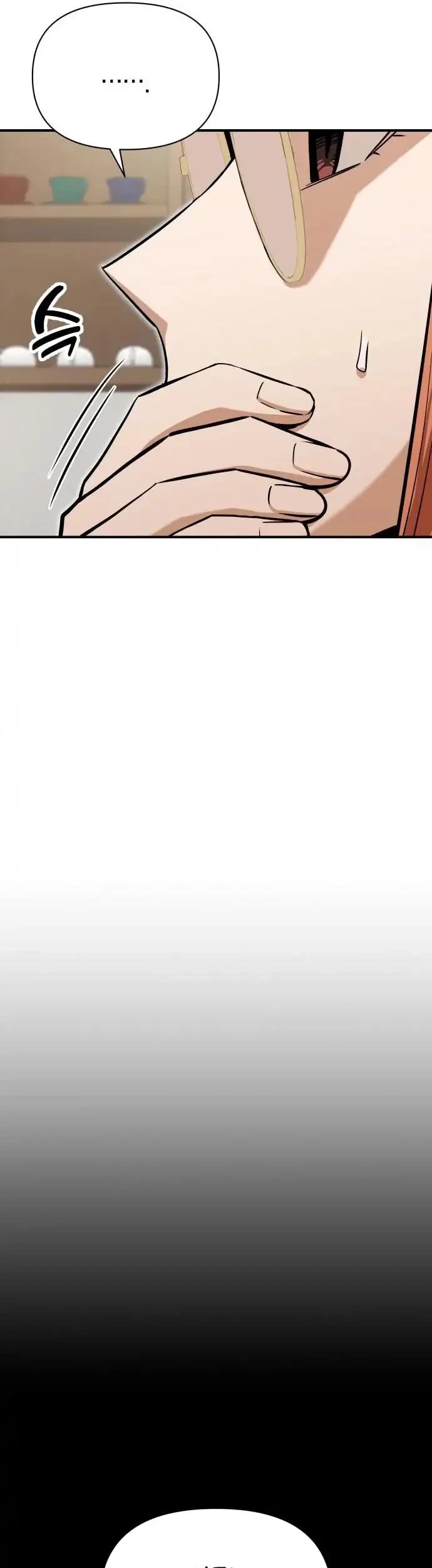 Match Made in Heaven by Chance Chapter 120 Gambar 7