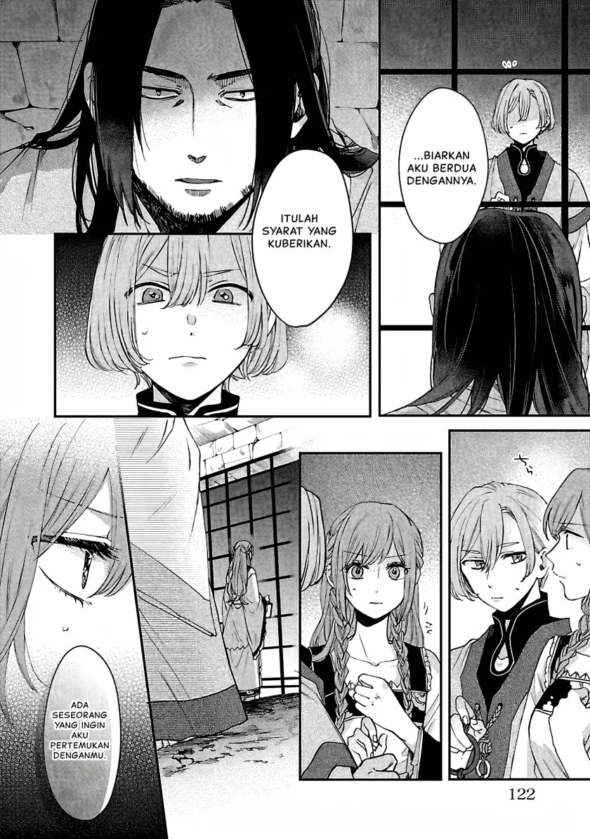 Matsurika Kanriden: Koukyuu Jokan, Kimagure Koutei ni Misomerare Chapter 14 Gambar 3