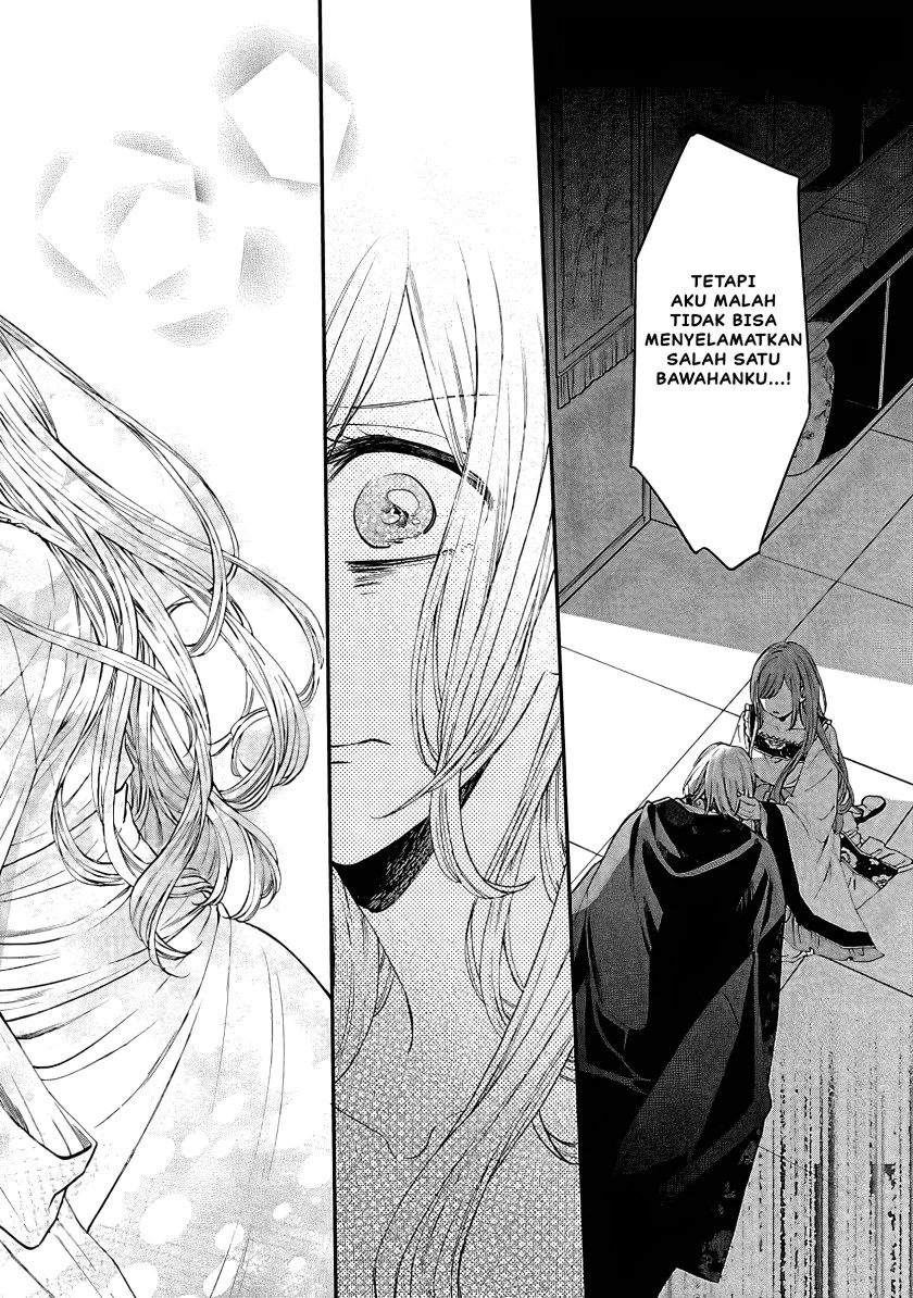 Matsurika Kanriden: Koukyuu Jokan, Kimagure Koutei ni Misomerare Chapter 14 Gambar 35