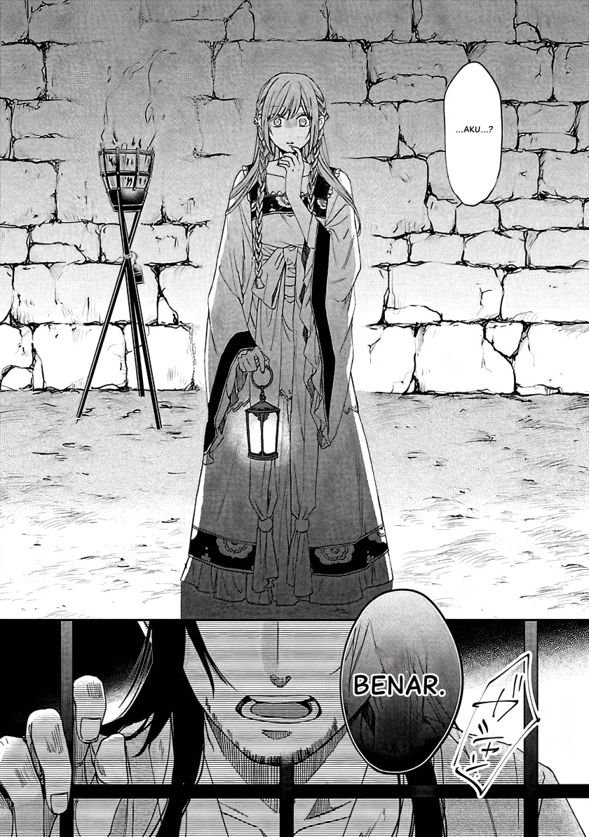 Matsurika Kanriden: Koukyuu Jokan, Kimagure Koutei ni Misomerare Chapter 14 Gambar 9