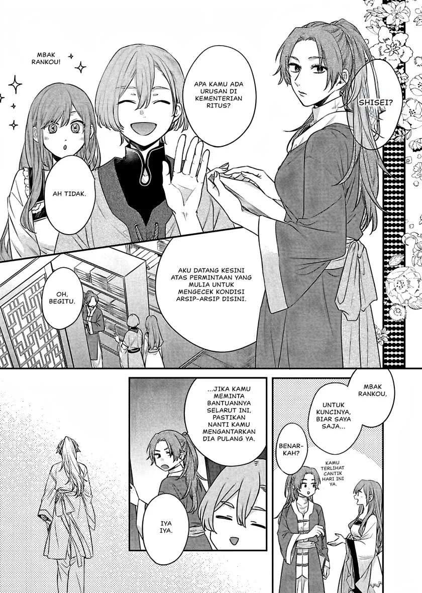 Matsurika Kanriden: Koukyuu Jokan, Kimagure Koutei ni Misomerare Chapter 15 Gambar 10