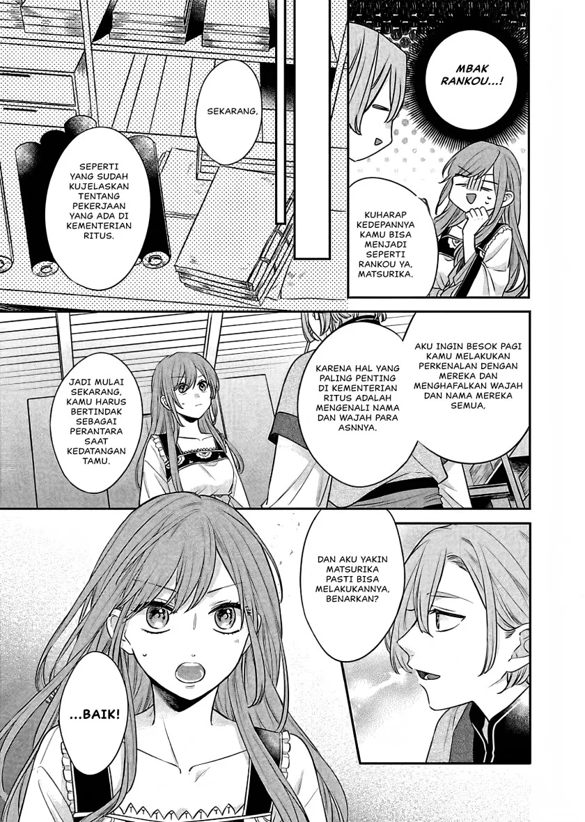 Matsurika Kanriden: Koukyuu Jokan, Kimagure Koutei ni Misomerare Chapter 15 Gambar 12