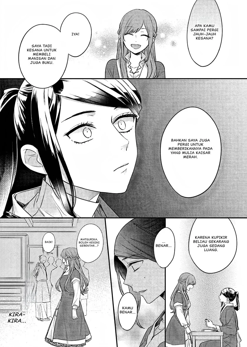 Matsurika Kanriden: Koukyuu Jokan, Kimagure Koutei ni Misomerare Chapter 15 Gambar 21