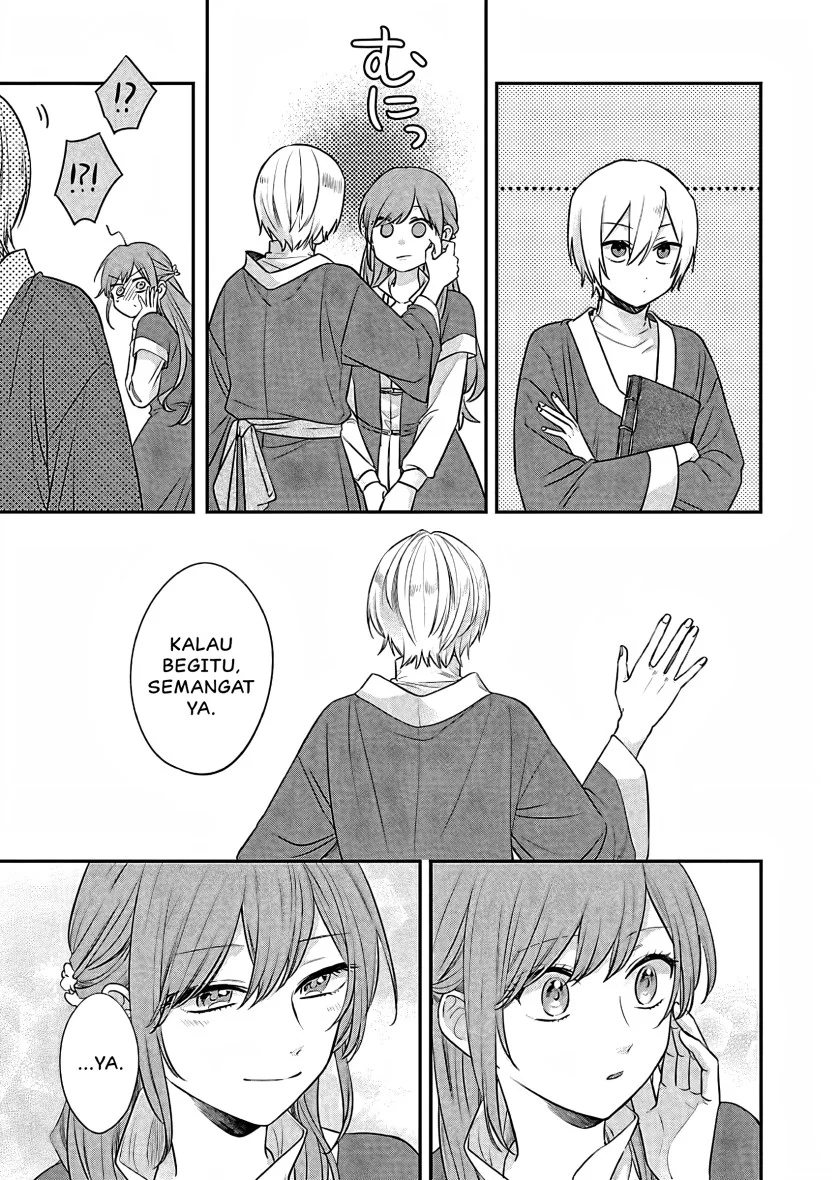 Matsurika Kanriden: Koukyuu Jokan, Kimagure Koutei ni Misomerare Chapter 15 Gambar 26