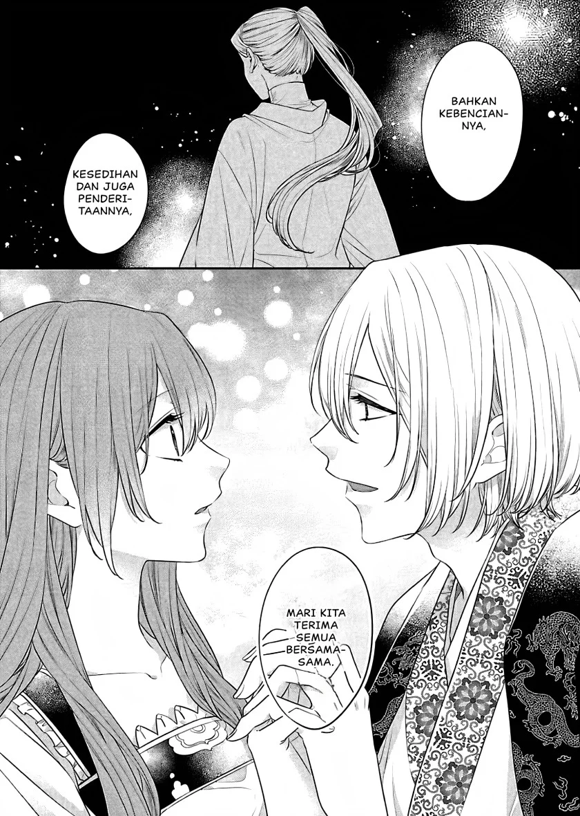 Matsurika Kanriden: Koukyuu Jokan, Kimagure Koutei ni Misomerare Chapter 15 Gambar 32